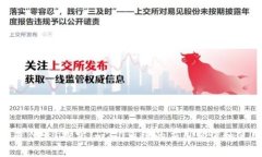 Im2.0是什么？探究Im2.0系统