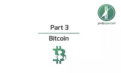 IM钱包收款到账时间问题及