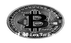 imToken钱包是否安全？详解imToken钱包安全性和使用