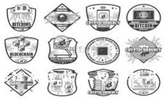 区块链加密货币的原理与实现