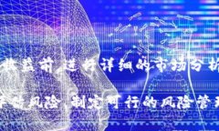 加密货币收入相关问题解答 - 探究加密货币如何