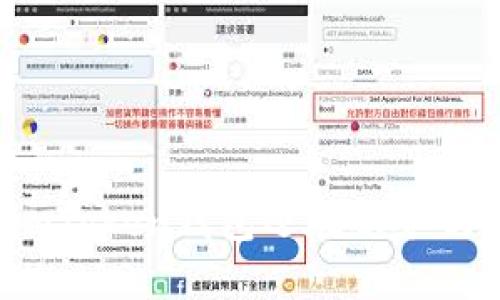 imToken钱包还在服务吗？