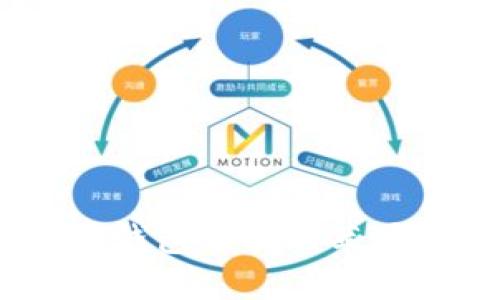 如何在imToken钱包中找回苹果手机上的私钥？