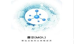 imToken苹果钱包App，数字资产安全管理必备
