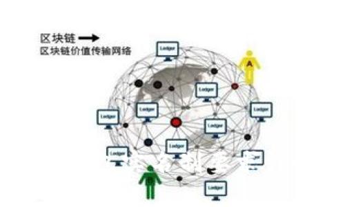 IM钱包实名制要求详解