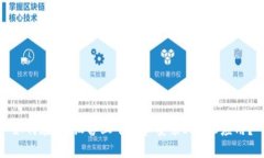 如何在iOS设备上下载和安装IM2.0应用？