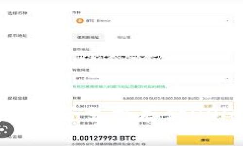 imToken钱包是否支持存储DOGE加密货币?