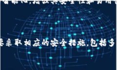 加密货币软件是什么？加密货币软件是通过使用