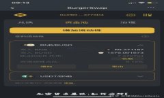 加密货币暴跌：如何应对？