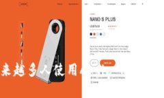 为什么越来越多人使用Apple Pay购买加密货币