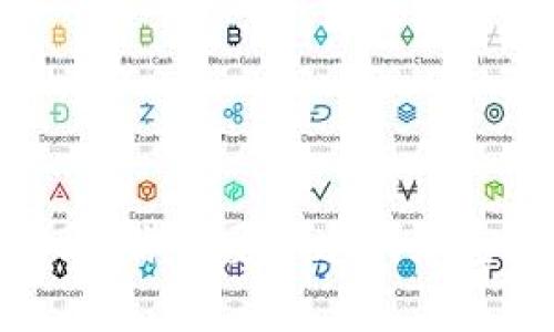 加密货币小蚂蚁：你需要知道的加密货币全部知识