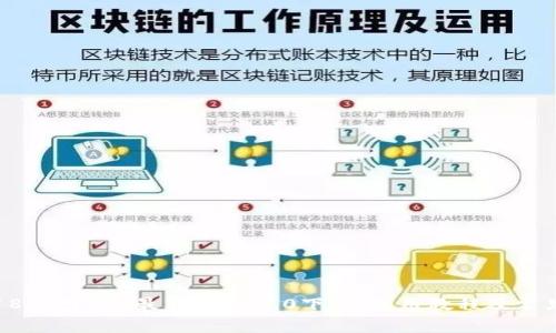IM2.02018官网 - 最新版IM2.0下载、使用教程及常见问题解答