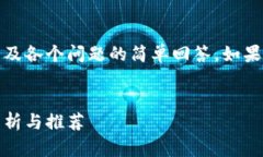 内容较长，所以只提供一