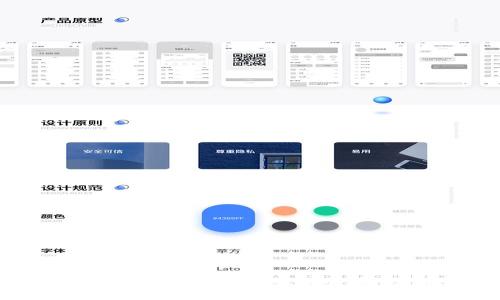 如何在Android设备上安全创建USDT钱包