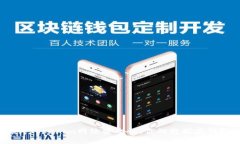 探讨Tokenim网络安全性：你