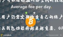  智能 OP 钱包：自动还款功能的深度解析 /  gua