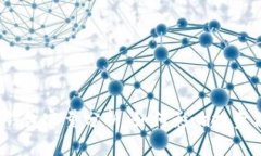 2020年比特币钱包容量分析：如何影响投资决策与