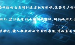 下面是您请求的内容的一部分，这里提供了一个