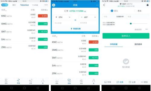 如何在OpenSea上使用TokenIM进行数字资产交易