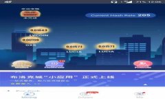 如何安全安装Tokenim 2.0钱包