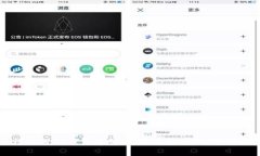 怎样使用TP钱包进行USDT跨
