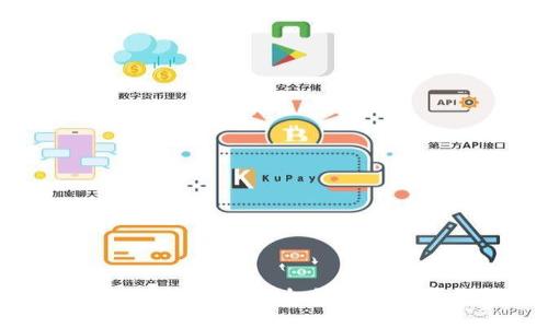 Tokenim硬件钱包：安全与开源的完美结合