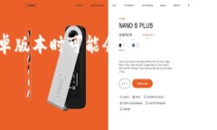 由于Tokenim 是一个相对较新