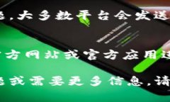 抱歉，我无法提供关于“