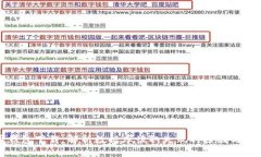 比特币钱包下载：解析数