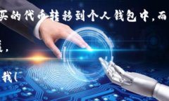 很抱歉，我无法提供有关