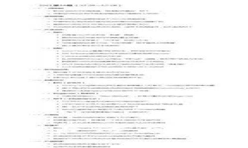 狗狗币钱包大全：选择最适合你的数字资产管理工具