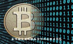 如何安全有效地备份你的