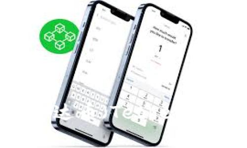 如何安全地将泰达币（Tether）存放在冷钱包中