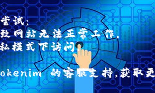 关于 