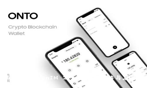 全面解析 TokenIM 2.0 的推广策略与应用前景