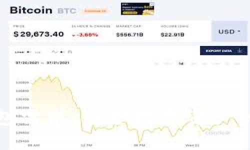 比特币冷钱包需求：保护数字资产的安全新趋势