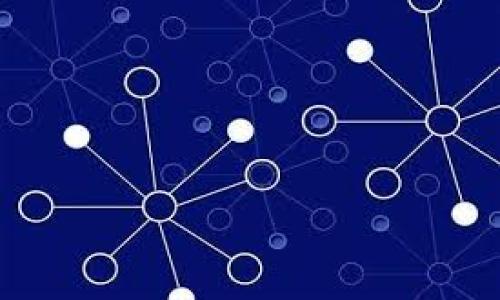 TP钱包无法提取USDT到抹茶交易所的原因分析

在数字货币交易中，用户常常面临不同钱包与交易所之间的转账问题。TP钱包是一款热门的数字货币钱包，支持多种Token的储存和管理，而抹茶（MXC）是一家知名的数字货币交易所，提供多种加密货币的交易服务。然而，有用户反映无法将USDT从TP钱包提取到抹茶交易所。为了找出这一问题的根源，我们需要从多个方面进行分析。

一、USDT的网络及协议选择

USDT（Tether）是一种与美元锚定的稳定币，主要用于数字货币市场的交易。它存在多种区块链网络上，包括Ethereum（ERC20）、Tron（TRC20）以及Omni等。不同的网络之间并不兼容。如果用户在TP钱包选择的USDT为ERC20，而在抹茶选择的提现地址为TRC20，或者相反，就会导致无法成功提取。首先，用户应确认两者使用的USDT网络一致，才能顺利进行转账。

二、钱包与交易所的相关限制

有些钱包与交易所之间会存在限制，特别是在大额转账或是特定时间段的转账方面。抹茶可能会对USDT的充值设置了某些限制条件，例如单笔交易最低金额、每日充值限额等。用户应查看抹茶账户的充值公告或规则说明，确保自己符合这些要求，避免因不满足条件而导致的无法提取问题。

三、手续费和网络拥堵影响

转账时的网络拥堵情况及交易手续费也是影响提取成功的重要因素。不同网络在高峰期时可能出现拥堵，导致交易未能及时确认，也可能由于用户设置的交易费用过低，导致矿工未优先处理其交易。在高峰期，建议用户适当提高手续费，确保交易可以尽快被确认。同时，留意TP钱包和抹茶的交易确认时间，选择在网络流量较低的时段进行转账，可以提高成功率。

四、技术问题与更新维护

数字货币钱包和交易所的技术问题也可能导致提取失败。TP钱包或抹茶在进行系统更新或维护时，可能暂时关闭某些服务或导致交易延迟。如果用户发现无法提取USDT，建议查看相关新闻或社交媒体，了解是否有相关更新公告。同时，保持TP钱包及抹茶的客户端在最新版本，避免因软件版本问题导致的转账失败。

总结与建议

综上所述，TP钱包无法提取USDT到抹茶交易所的原因可能是多方面的。用户在进行转账前，务必确认USDT网络的一致性，认真遵守交易所的相关政策和要求，监测网络状况以及保持良好的应用程序维护，才能顺利完成交易。在任何情况下，如遇异常问题，及时联系客服支持，获取专业的帮助和指导，确保数字资产安全。

---

**可能相关问题：**

1. **如何确认TP钱包和抹茶的USDT网络是否一致？**
   
2. **在进行USDT转账时有哪些手续费需要注意？**

3. **如何处理USDT提取失败的情况？**

4. **数字货币交易中的安全注意事项有哪些？** 

接下来，我将逐个详细介绍这些问题及其解决方案。