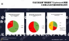 在这个快速发展的数字世