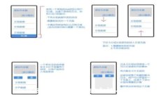  冷钱包存储USDT的安全性与