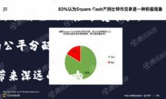 在Tokenim 2.0中，＂ETH＂指的