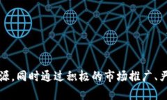    如何有效管理TokenIM代币