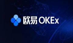 提升交易效率：深入探讨