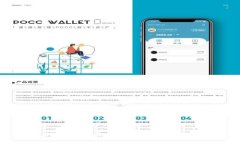 Tokenim 2.0如何支持BNB：构建