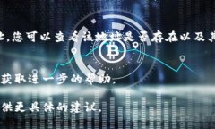 看起来您提到的“tokenim的