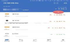 探索TokenIM 2.0：加速数字资