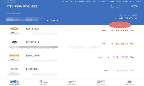 探索TokenIM 2.0：加速数字资产交易的未来之门
