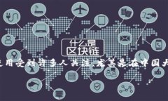 在这个数字化快速发展的