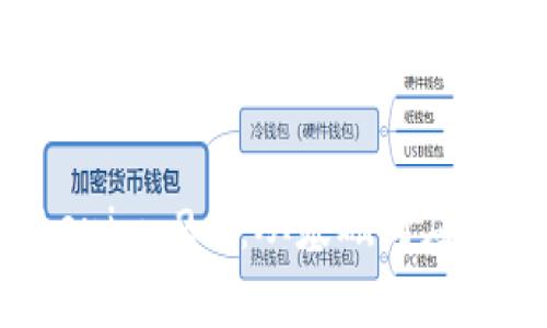 全面解析 Tokenim 2.0：从基础到应用的全方位指南