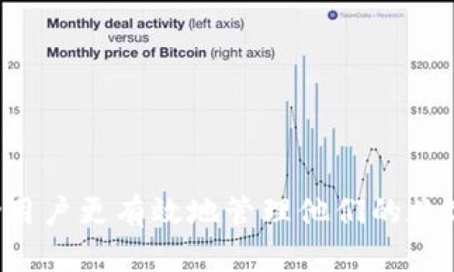 在了解如何为Tokenim钱包充值之前，我们首先需要了解Tokenim是什么，它如何工作，以及使用它的好处。Tokenim是一个数字资产钱包，支持多种加密货币的存储、交易和管理。用户可以通过它安全地保存他们的数字资产，同时享受便捷的转账和交易服务。为了有效地使用Tokenim钱包，充入余额是一项必要的操作。下面将详细介绍如何为Tokenim余额充值。

一、Tokenim钱包介绍
Tokenim是一种安全便捷的电子钱包，专门用于存储和管理各种加密货币。它不仅支持常见的比特币、以太坊等主流数字货币，还支持众多的山寨币。Tokenim的用户界面友好，使新手用户也能轻松上手。
Tokenim钱包提供了多个功能，包括资产管理、实时汇率查询、快速转账、交易记录查看等。用户不仅可以随时查看自己的资产状况，还可以方便地进行充值和提现操作。同时，Tokenim采用了行业领先的安全技术，确保用户资金的安全。此外，Tokenim还支持多种平台（如iOS、Android、Web等），使得用户可以随时随地管理自己的数字资产。

二、Tokenim余额充值的步骤
为Tokenim钱包充值的具体步骤如下：
h41. 访问Tokenim官方网页登录/h4
首先，你需要前往Tokenim钱包的官方网站或应用程序。如果你还没有账户，可以选择注册一个新账户，并进行身份验证。

h42. 登录你的Tokenim账户/h4
在登录页面，输入你的账户信息，并进行身份验证，确保你的账户安全。如果你启用了双重身份验证，请按照提示完成验证步骤。

h43. 选择充值方式/h4
在你的账户主界面，选择