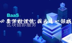 在回答您的问题之前，我